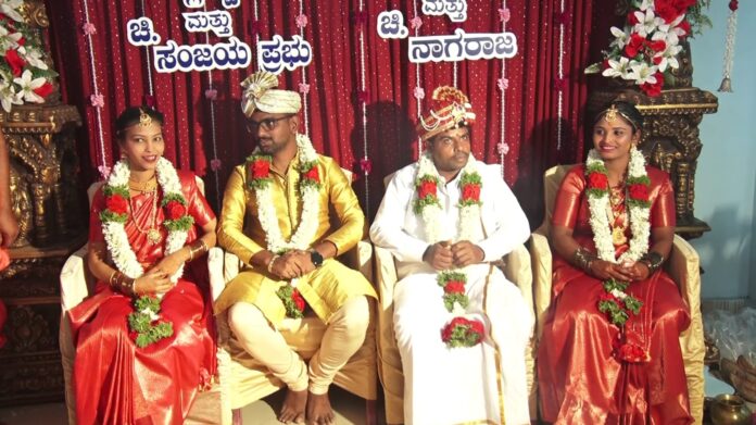 ಉಡುಪಿ | ರಾಜ್ಯ ಮಹಿಳಾ ನಿಲಯದಲ್ಲಿ ನಿವಾಸಿನಿಯರ ಅದ್ಧೂರಿ ಮದುವೆ ಸಂಭ್ರಮ