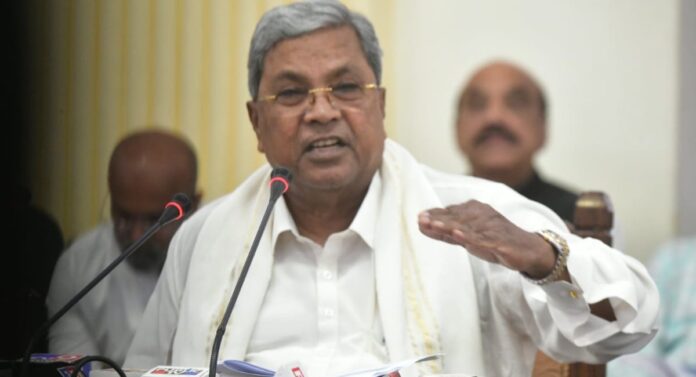 ರಾಜ್ಯ ಬಜೆಟ್_ (2)