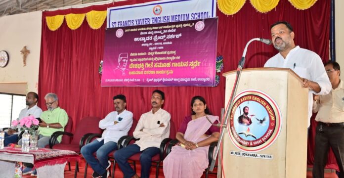 ಉಡುಪಿ | ಇಂದು ದೇಶ ರೂಪಿಸಿದ ಮಹನೀಯರ ಬಗ್ಗೆ ತಪ್ಪಾಭಿಪ್ರಾಯ ಜಾಹಿರು ಪಡಿಸಲಾಗುತ್ತಿದೆ : ಸುಧಾಕರ ದೇವಾಡಿಗ