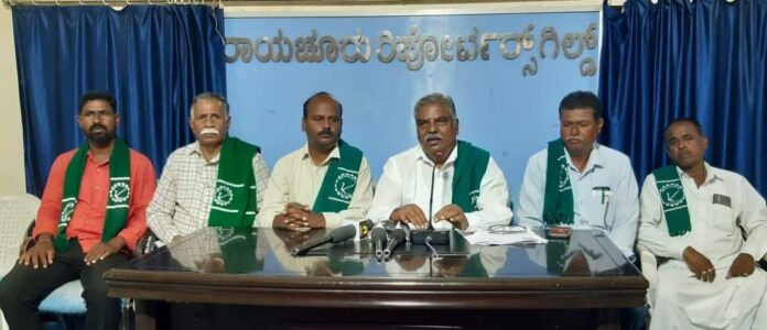 ರೈತ ಚಾಮರಸ ಪಾಟೀಲ