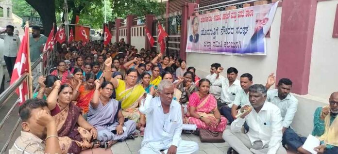 ವಸತಿನಿಲಯಗಳಲ್ಲಿ ಸಿಬ್ಬಂದಿ ಕಡಿತ