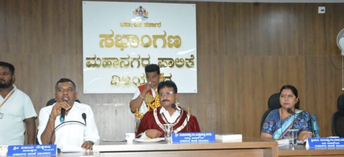 ವಿಜಯಪುರ ಮಹಾನಗರ ಪಾಲಿಕೆ