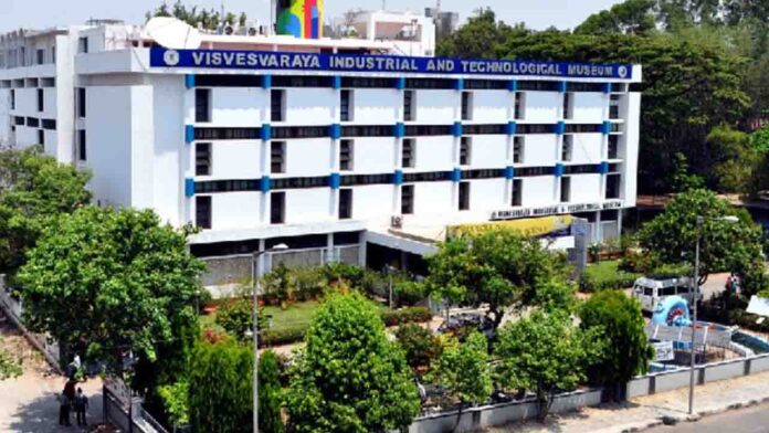 ವಿಶ್ವೇಶ್ವರಯ್ಯ