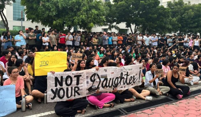 ಕಾನೂನು ವಿವಿ