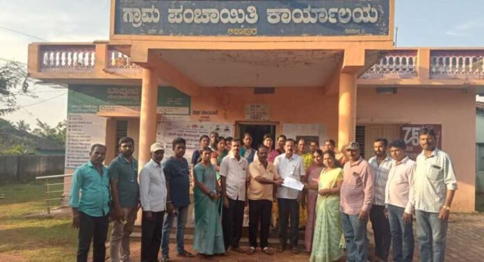 ಶಿವಮೊಗ್ಗ