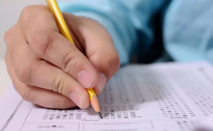 ಸಂರಕ್ಷಾಣಾಧಿಕಾರಿ ಪರೀಕ್ಷೆ