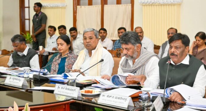 ಸಚಿವ ಸಂಪುಟ