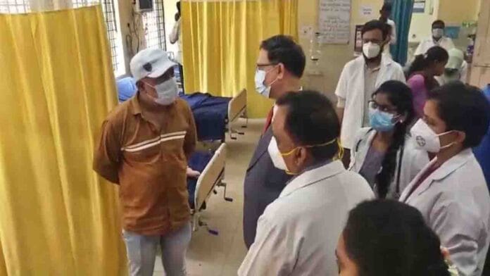 ಸರ್ಕಾರಿ ಆಸ್ಪತ್ರೆ