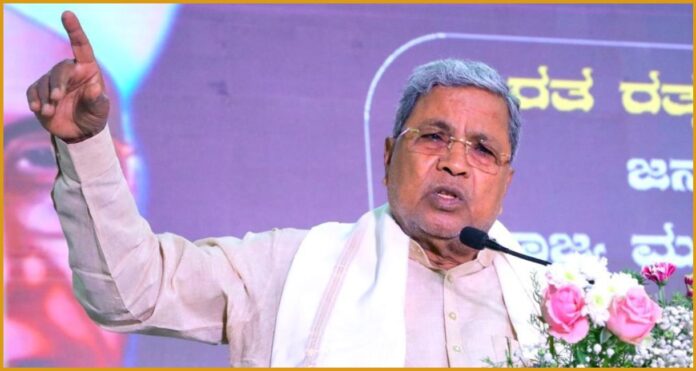 ಸಿಎಂ ಸಿದ್ದರಾಮಯ್ಯ