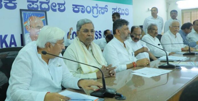 ಸಿಎಂ ಸಿದ್ದರಾಮಯ್ಯ