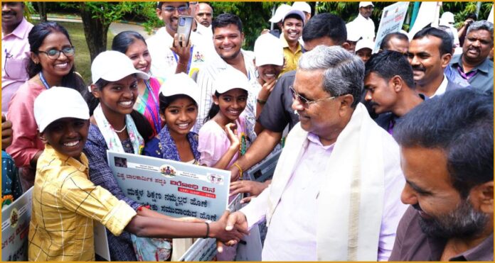 ಸಿಎಂ ಸಿದ್ದರಾಮಯ್ಯ