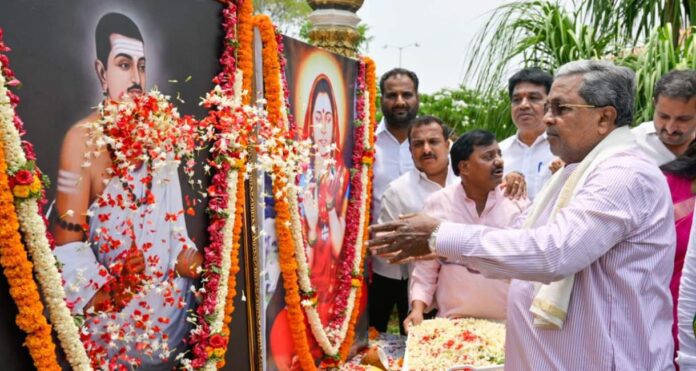 ಸಿದ್ದರಾಮಯ್ಯ (1)