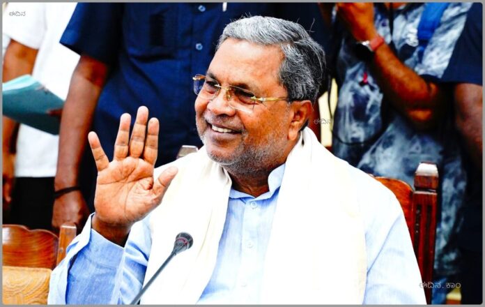 ಸಿದ್ದರಾಮಯ್ಯ