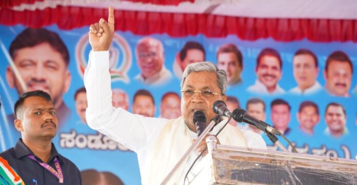 ಸಿದ್ದರಾಮಯ್ಯ (1)