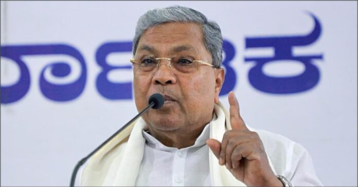 ಸಿದ್ದರಾಮಯ್ಯ