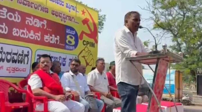 ಸಿಪಿಐಎಂ ಜಿಲ್ಲಾ ಮುಖಂಡ ಮುನೀರ್&zwnj; ಕಾಟಿಪಳ್ಳ