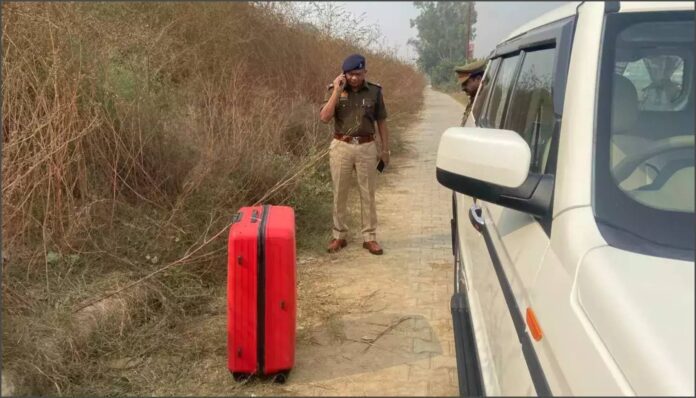 ಸೂಟ್&zwnj;ಕೇಸ್