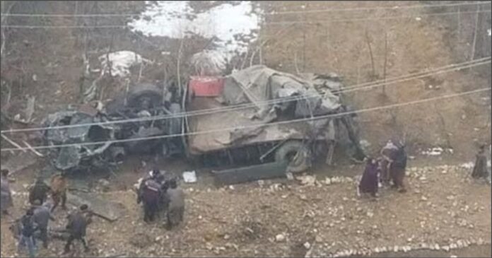 ಜಮ್ಮು ಕಾಶ್ಮೀರ