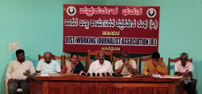 ಹಾಸನದಲ್ಲಿ ಸಿಐಟಿಯು ರಾಜ್ಯ ಸಮ್ಮೇಳನ