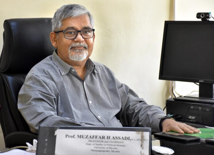 ಉಡುಪಿ | ನಾಳೆ ಜ 25, ಪ್ರೊ ಮುಝಫರ್ ಅಸ್ಸಾದಿ ಸಂತಾಪ ಸಭೆ