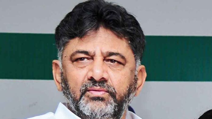 ಡಿಕೆ ಶಿವಕುಮಾರ್