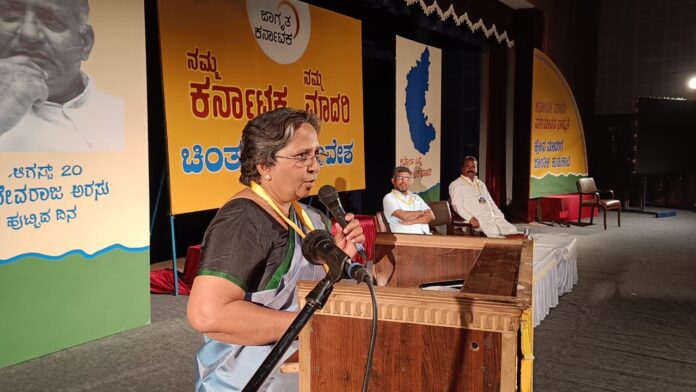 ಸಬೀಹಾ ಭೂಮಿಗೌಡ