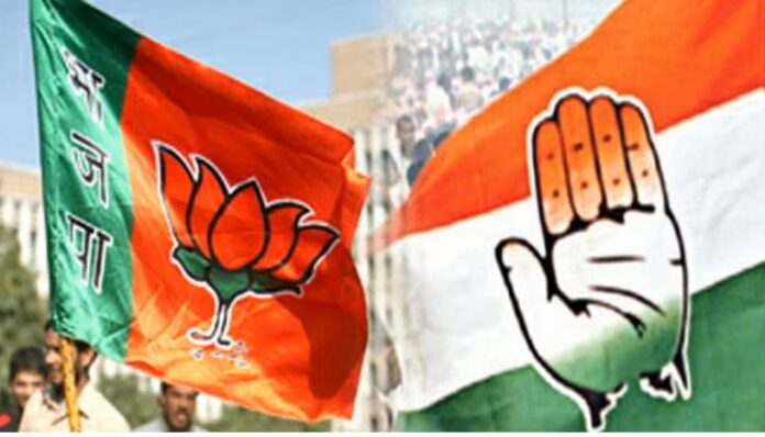 congress-bjp