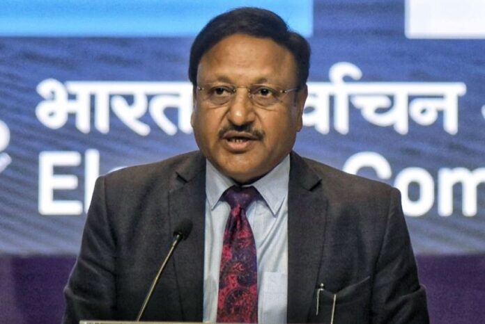 ರಾಜೀವ್ ಕುಮಾರ್ ಚುನಾವಣಾ ಆಯೋಗ