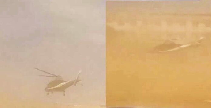 ಹೆಲಿಕಾಪ್ಟರ್&zwnj;