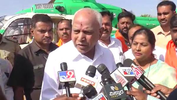 BS yadiyurappa press meet