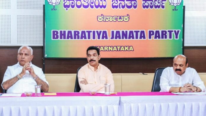 ಟಿಕೆಟ್&zwnj;