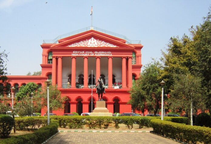 Karnataka Highcourt