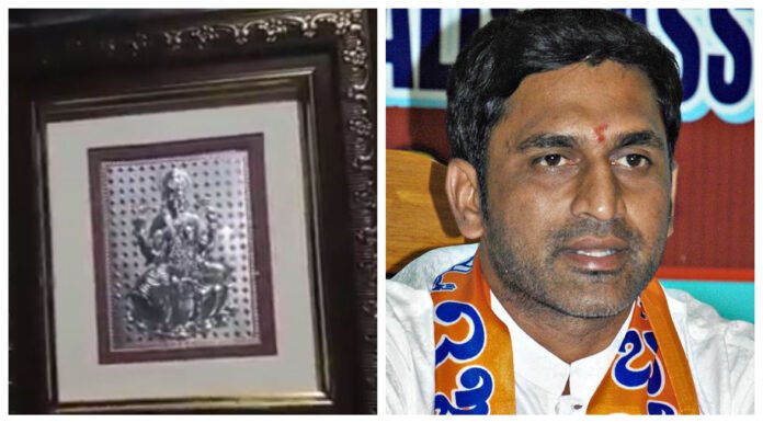 ಬೆಳ್ಳಿ ಫೋಟೋ