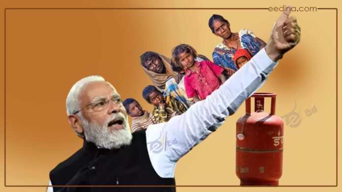 ಬೆಲೆ ಏರಿಕೆ