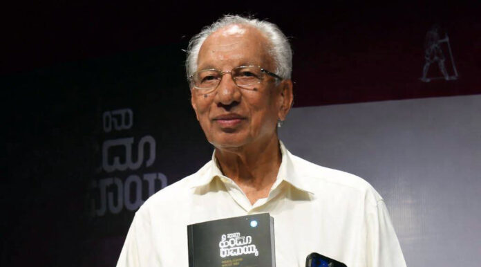 ಪಿ.ರಾಮಯ್ಯ