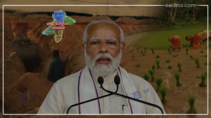 ಭದ್ರಾ ಮೇಲ್ದಂಡೆ ಯೋಜನೆ