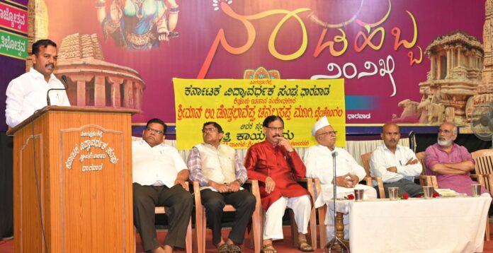 ಧಾರವಾಡ | ಕಿತ್ತೂರಿನ ಇತಿಹಾಸದ ಸಮಗ್ರ ಸಾಹಿತ್ಯ ಇನ್ನೂ ಪ್ರಕಟವಾಗದೇ ಇರುವುದು ವಿಪರ್ಯಾಸ: ರಾಜಶೇಖರ ಬಿರಾದಾರ