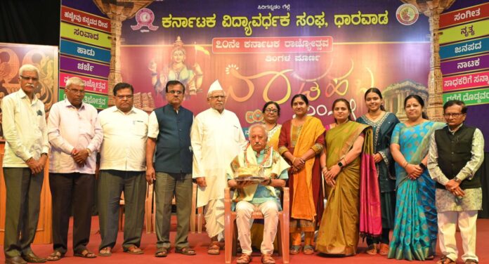 ಧಾರವಾಡ | ಕನ್ನಡ ಕಸ್ತೂರಿಯಷ್ಟೇ ಪರಿಮಳವಾದದು: ರೇಣುಕ ಅಮಲಝರಿ