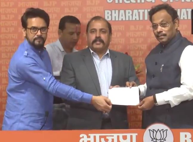 ಆರ್&zwnj;ಕೆಎಸ್ ಬದೌರಿಯಾ