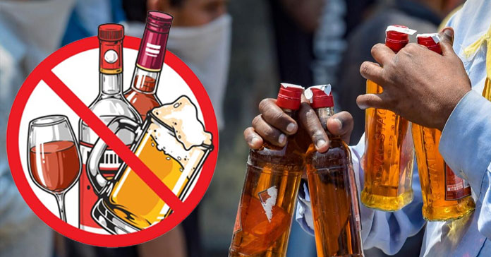 ಉಡುಪಿ | ಗಣೇಶ ಹಬ್ಬ ಆಚರಣೆ ಹಿನ್ನೆಲೆ ಮದ್ಯ ಮಾರಾಟ ನಿಷೇಧ - ಜಿಲ್ಲಾಧಿಕಾರಿ