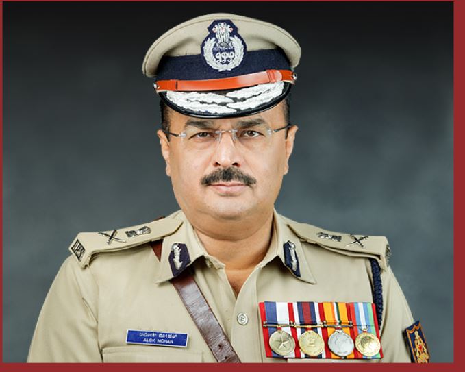 ಅಲೋಕ್ ಮೋಹನ್