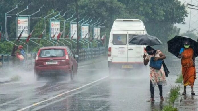 ಮಳೆ ಬೆಂಗಳೂರು