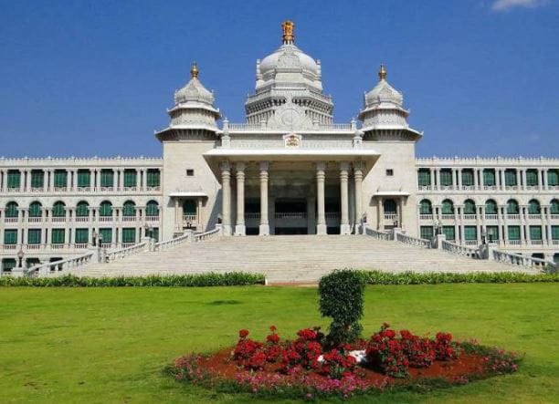 Belagavi vidhanasouda