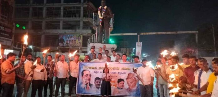 ಭೀಮಾ ಕೋರೆಗಾಂವ್&zwnj; ವಿಜಯೋತ್ಸವ