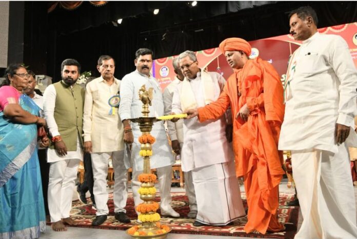 ಸಿದ್ದರಾಮಯ್ಯ