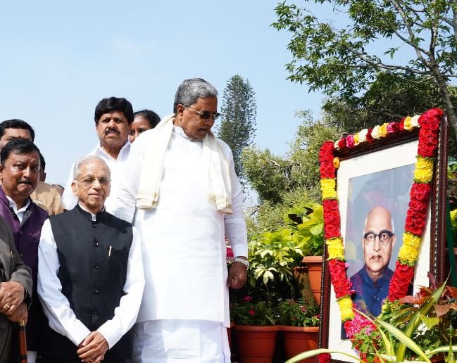 ಸಿದ್ದರಾಮಯ್ಯ ನಿಜಲಿಂಗಪ್ಪ