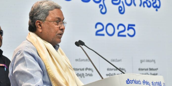 CM Siddaramih