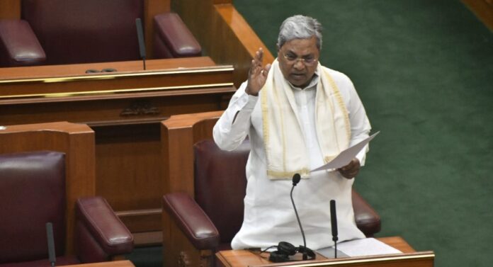 CM Siddu (1)
