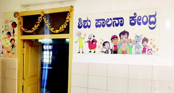 ಉಡುಪಿ | ಉದ್ಯೋಗಸ್ಥ ಮಹಿಳೆಯರಿಗೆ ಅನುಕೂಲವಾಗುವಂತೆ ಶಿಶುಪಾಲನಾ ಕೇಂದ್ರಗಳ ಸ್ಥಾಪನೆ