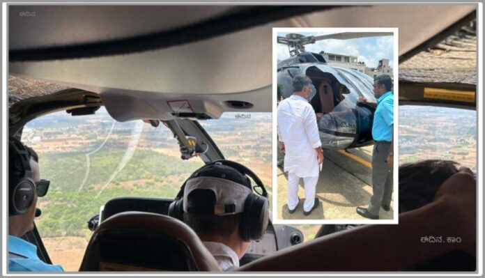 ಹೆಲಿಕಾಪ್ಟರ್&zwnj; ದುರಂತ